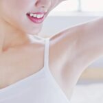 Non-Surgical Underarm Whitening Treatments